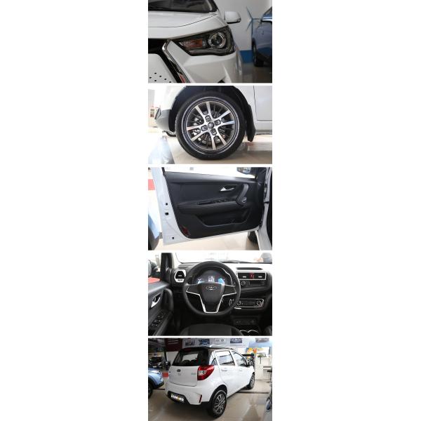 iEV6e 0KM Secondhand Electric Cars Used Automatic Mini 5 Seats Fast Charge Time 0.6h