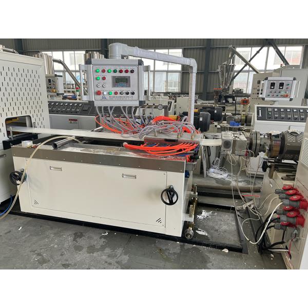 37kw PVC Rain Gutter Profile Extrusion Line Making Machine 42 Rpm