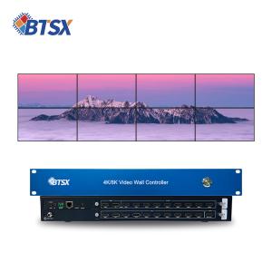 Gigabit Ethernet Network Interface HDMI Matrix Switcher with Frequency Response
