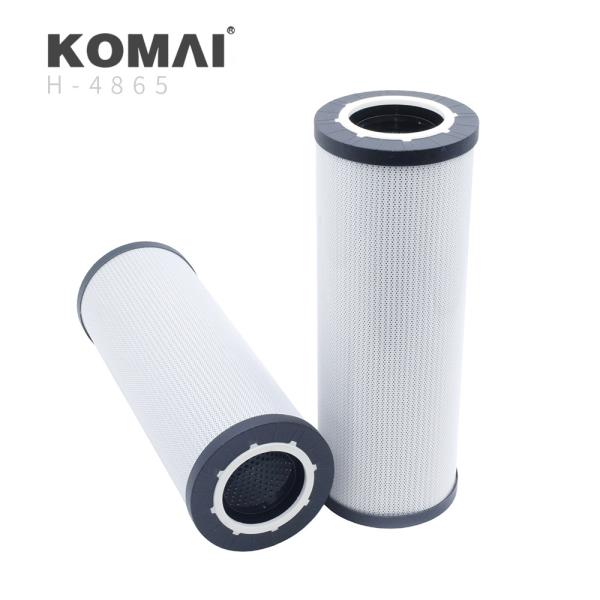 KOMAI Hydraulic Oil Filter 8231045410 54113697 V2.1234-28 HY 10462 SH 52349 for ATLAS COPCO T1BOOMER