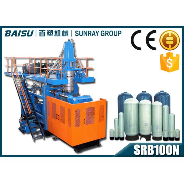 Buy Pressure Vessel Filter Plastic Water Tank Manufacturing Machine 19.5T Weight  SRB100N at wholesale prices