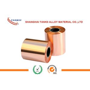 0.2 X 20mm Copper Nickel Alloy Wire High Hardness For Temperature Controller