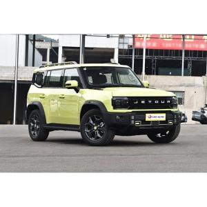 The Chery Traveler Chery T1 T2 's Top-Selling 5-Seat AWD Off-Road Compact Car in