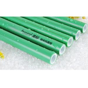 PPR/PERT/PEX/Cool&Hot Water Pipe Extrusion Line