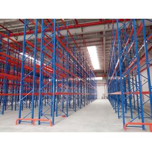 Buy cheap Custom Size Back To Back High Density Pallet Racking Beam Racking System from wholesalers