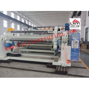 Quality 380V Extrusion Laminating Machine With Automatic Material Drying System for sale