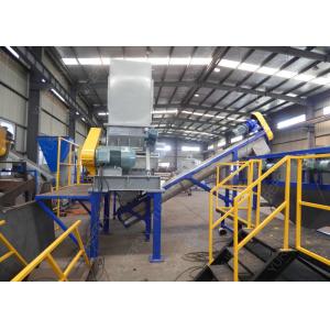 Quality High Automatic Plastic Washing Recycling Machine , 1500 Kg / H Plastic Bag Recycling Machine Line for sale
