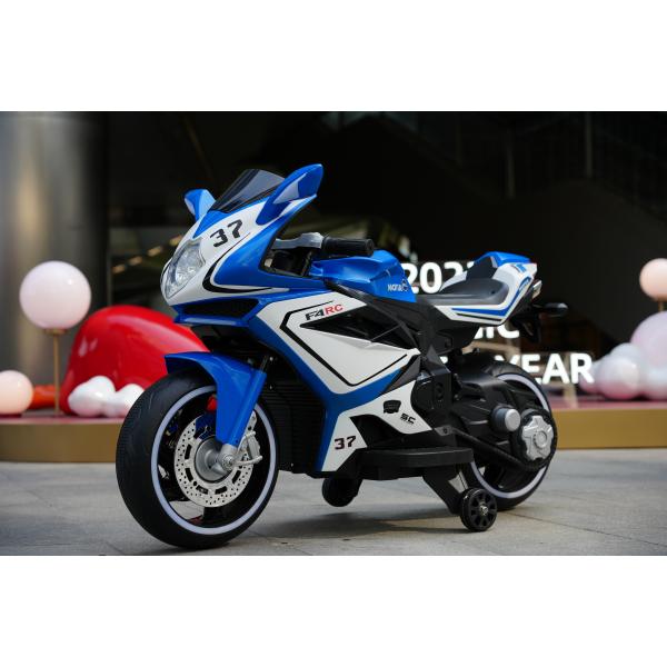 12V Electric Ride-On Motorcycle Car with Music and LED Lighting for Kids Manufactured