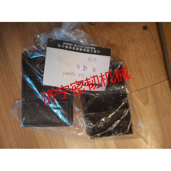 Buy Supply SE330 The key shell 25Y-31A-00003 at wholesale prices