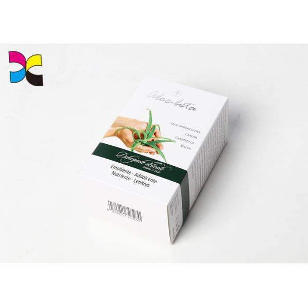 Matt Laminated Custom Printed Boxes Flat Foldable Paper Embossing Debossing