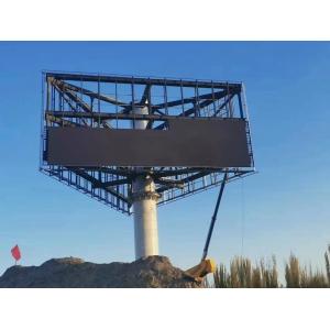 High brightness P6 nationstar SMD3535 outdoor waterproof advertising high