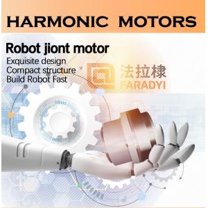 Faradyi Ready To Ship High Quality Low Speed Brushless Direct Drive Servo