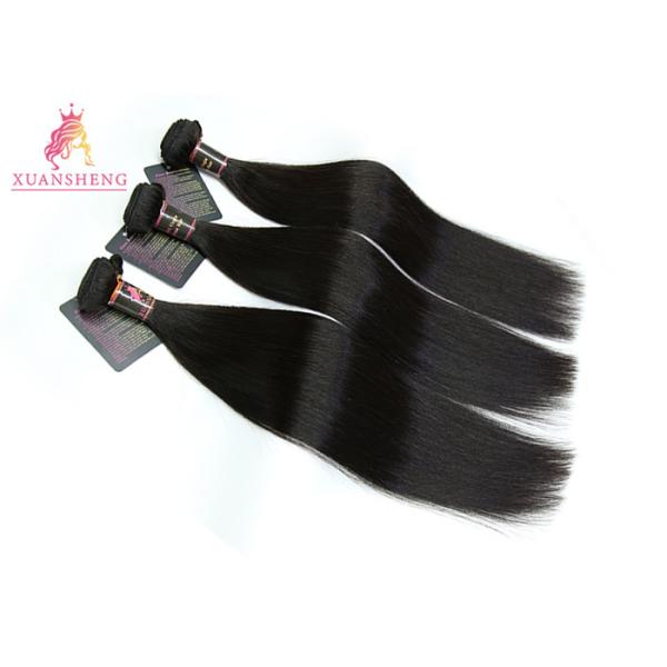 Buy 10A Black Straight Peruvian Hair Weave Bundles Original Healthy at wholesale prices