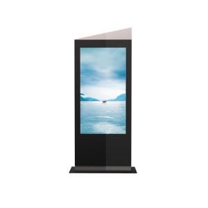 NTSC 2500nits Outdoor LCD Digital Signage Transportation IP65