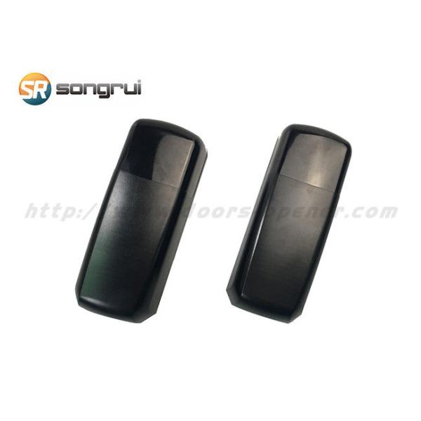 RTS Door Opening Infrared 24V IP54 Gate Photocell Sensor