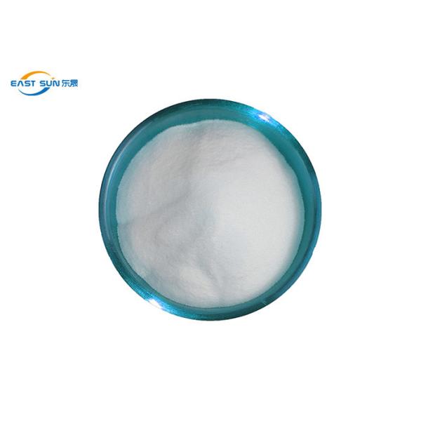 PA Hot Melt Glue Powder Polyamide Heat Transfer Adhesive Powder