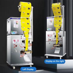 2-100g Spiral Feeding Automatic Particle Snack Nuts Tea Pouch Bag Packing