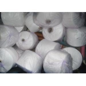 Quality Ring Spun Polyester Thread for sale