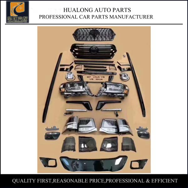 Buy Toyota Land Cruiser Warrior Body Kit at wholesale prices