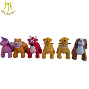 Hansel kids plastic fence battery operated bike plush amusement rides