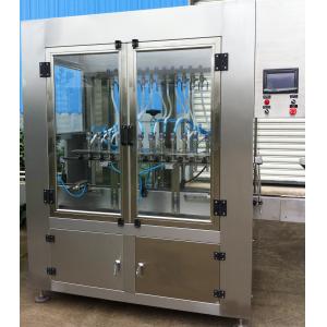 Buy cheap 380V Inline Bottle Filling Machine from wholesalers