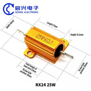 RX24 Gold Aluminum Case Resistor 25w 47 ohm