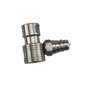 China 0.25 Inch 316 Stainless Steel Hydraulic Couplings on sale