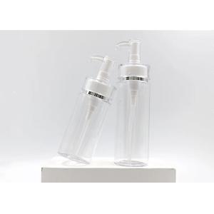 100ml 150ml 200ml 300ml 500ml Luxury Gold Silver Line Pump Clear Cosmetic