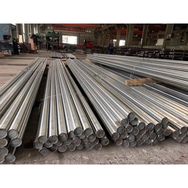 AISI 420 Hot Rolled Stainless Steel Round Bars