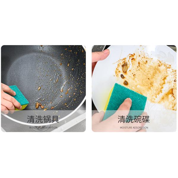 Sponge Rectangle Shape Kitchen Bowl Dish Cleaning Pad Sponge Scrubs
