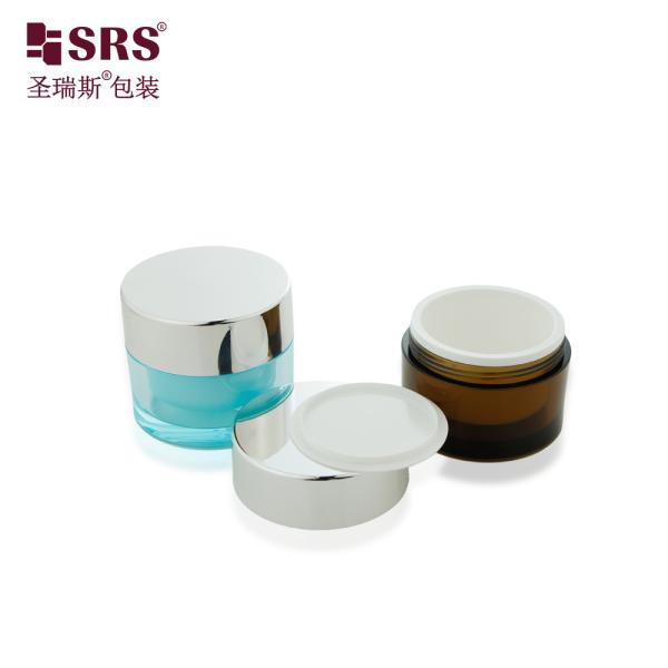J0210B 30g 50g Round Plastic Double Wall Clear Painted Custom Color Jar Container For Facial Cream