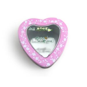 Metal Heart Tin Boxes