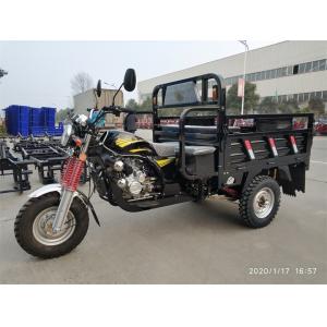 150cc Three Wheel Motorcycle