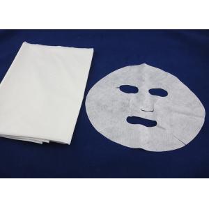 Eco - Friendly Biodegradable Facial Mask Sheet Pack Anti - Static