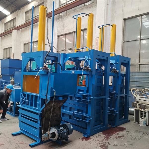 Buy 200kg Vertical Cardboard Baler Waste Paper Press Hydraulic Transmission Automatic at wholesale prices