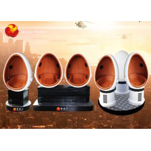 Full automatic 9D VR Cinema with Electric Cylinder Transmission