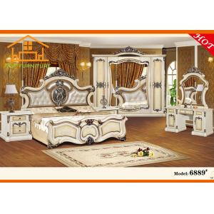arabic style egypt antique queen bed bedroom furniture sets wardrobe with mirror