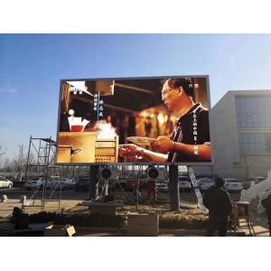 High brightness P6 nationstar SMD3535 outdoor waterproof advertising high