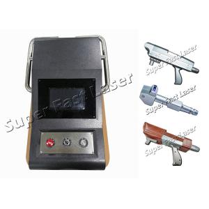 Injection Modling Rust Cleaning Machine 200w Portable Rust Remover Tool