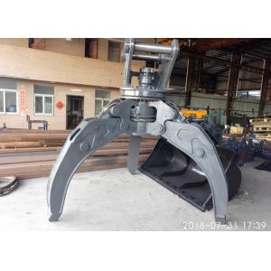 Plastic Covered Orange Peel Grab , Scrap Handling Grabs For Grabbing Anti Wave