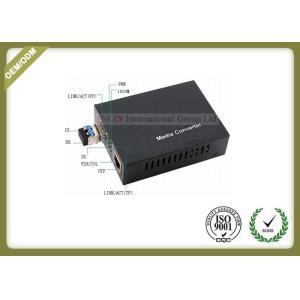 1G Unmanaged Media Fiber Optic Media Converter With 1SFP Slot / Copper Port