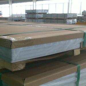 5000 Series 5052 Alloy Aluminum Plate 48 X 96 Aluminum Sheet For Automobile