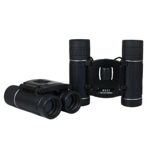 Bird Watching Hunting Hiking 8x High Resolution Binocular Birthday Present