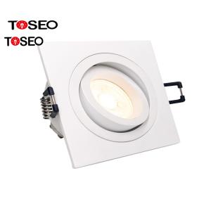 Adjustable Square Recessed Downlights Cutting 80mm Gu10 Downlight Fixture