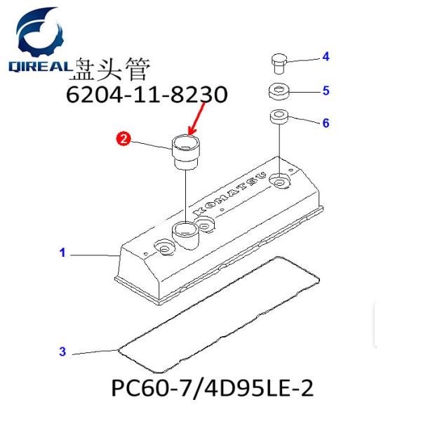 Buy 4D95 engine 6204-11-8230 hose for PC60-7 excavator at wholesale prices