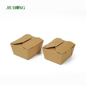 Unbleached Kraft Biodegradable Paper Container 1080ml Food Grade