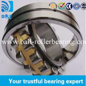 China Professional GCr15 Spherical Rolling Mill Bearing 22213 With Long Durability on sale