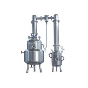 Pharmaceutical Herb Extraction Equipment with High drawing rate CE Certificate