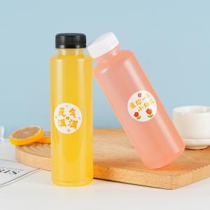 Modern 0.5kg Milk Tea Bottles with Handle Plastic