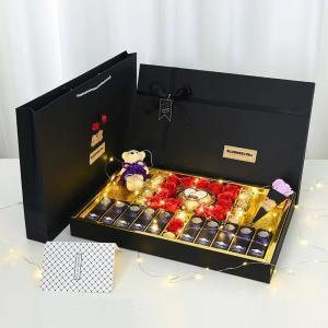 Creative Valentine Gift Packaging Boxes Rectangle Rigid Cardboard Packing Box